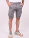 Clever Herrenshorts Cargo Gray