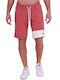 Clever Men's Athletic Shorts Pink