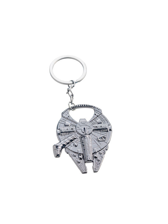 Keychain Metallic