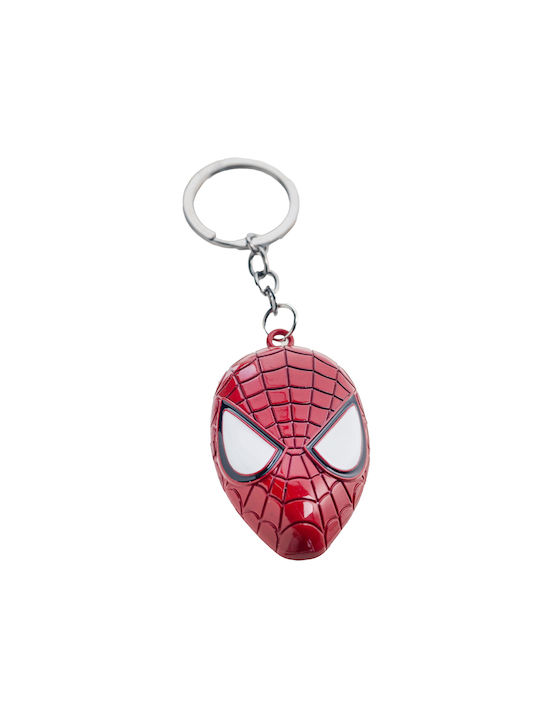 Keychain Metallic