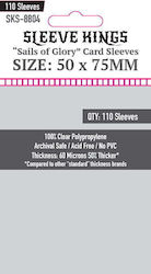 Sleeve Kings Card Sleeves Standard Size 110τμχ SKS-8804 Sleeve Kings Card Sleeves Standard Size 110τμχ SKS-8804