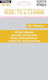 Sleeve Kings Compatible Card Sleeves 110pcs Transparent