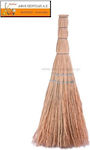 Broom 1800705