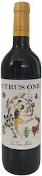 La Tour Melas Cyrus One Ερυθρό Ξηρό 750ml