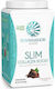 Sunwarrior Slim Collagen Boost 750гр Шоколад