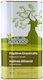 Savouidakis Extra Virgin Olive Oil 4lt