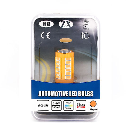 Lamps Car & Motorcycle H9 LED 6500K Cold White 9-36V / 12-24V 1pcs