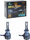 Lamps Car Set 2 H1 Canbus LED 6000K Cold White 150W 2pcs