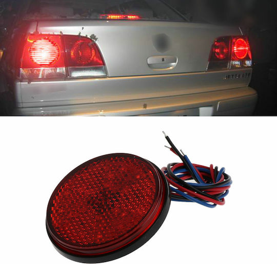 Λάμπα Αυτοκινήτου LED 8000K Ψυχρό Λευκό 12V 6W