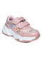 Kids Sneakers with Scratch Pink