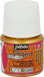 Pebeo 1660