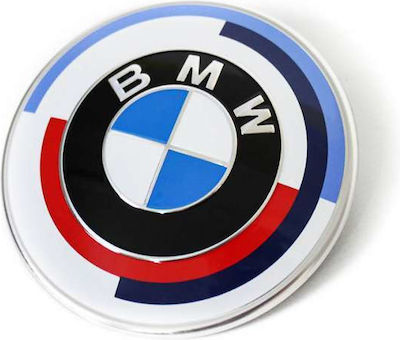 Car Brand Logo