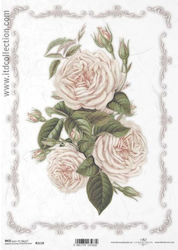 ITD Collection Α4 Ριζόχαρτο Decoupage 40gr