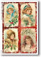 Kalit Hârtie de orez Decoupage Multicolour