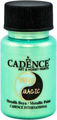 Cadence 50ml