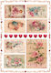 Maja Collection Ριζόχαρτο Decoupage