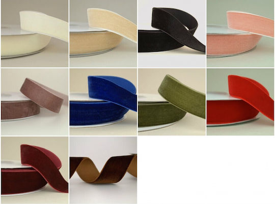 PartyDeco Ribbon Red