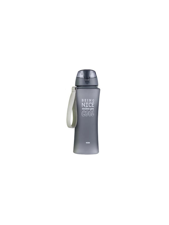 Plastic Water Bottle 650ml Gray