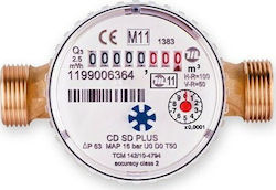 Maddalena CD SD PLUS 1/2" Υδρόμετρo Με Ρακόρ