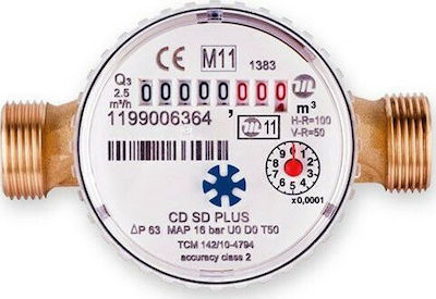 Maddalena CD SD PLUS 1/2" Υδρόμετρo