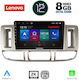 Lenovo Car-Audiosystem für Nissan X-Trail 2000-2004 (Bluetooth/USB/AUX/WiFi/GPS/Apple-Carplay) mit Touchscreen 9"