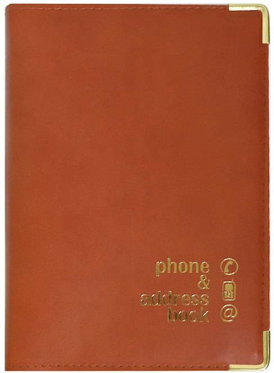 Ekdosis Phone Directory Leather with Greek Alphabet Brown 21x14cm