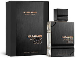 Al Haramain Oud Private Edition EDP 60ml Al Haramain Oud Private Edition EDP 60ml