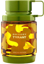 Armaf Odyssey Tyrant EDP 100ml Armaf Odyssey Tyrant EDP 100ml