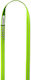 Edelrid Ιμάντας Αναρρίχησης