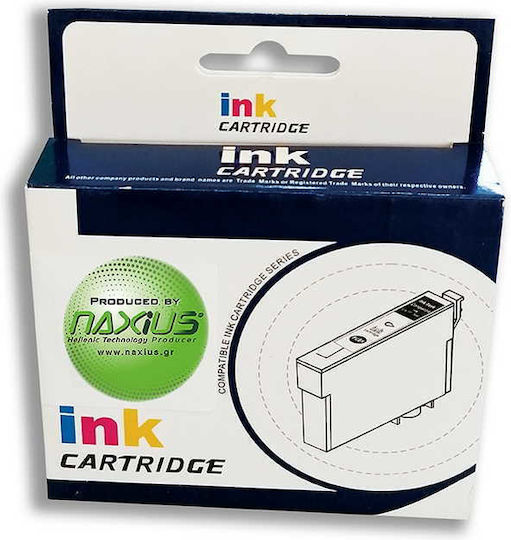 Naxius XXL Συμβατό Μελάνι Εκτυπωτή InkJet Canon 23ml Μαύρο