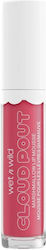 Wet n Wild Lip Gloss 3ml Wet n Wild Lip Gloss 3ml