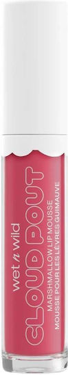 Wet n Wild Lip Gloss Ασημί 3ml