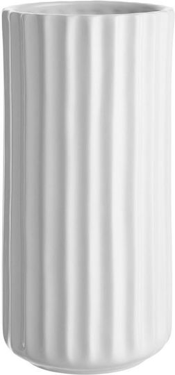 Butlers Decorative Vase White 20cm