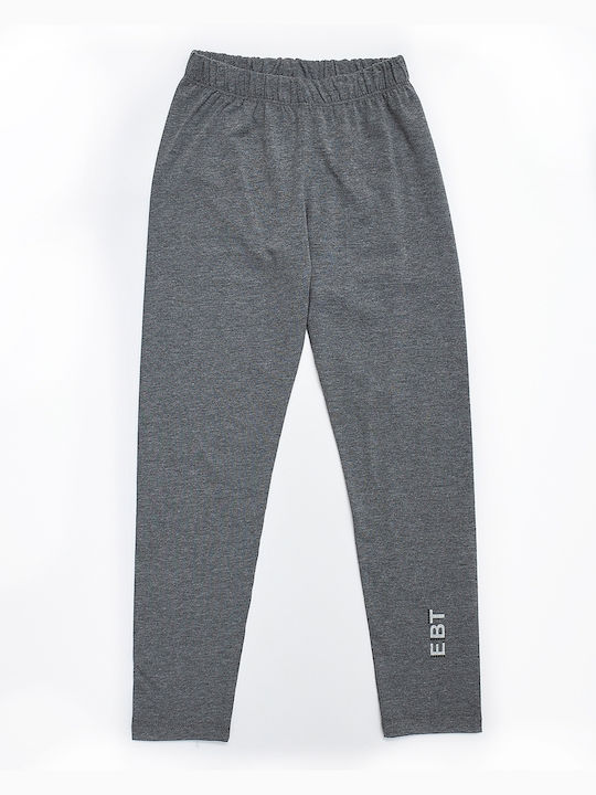 Εβίτα Kids Long Legging Gray