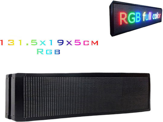 Factory Wifi LED скролиращ панел Едностранно 131x19см RGB