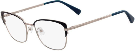 Longchamp Eyeglass Frame Katzenauge Silber LO2108 430