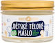 Purity Vision Ενυδατικό Butter Σώματος 200ml