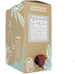 Compagnie De Provence Cotton Flower 3000ml Compagnie De Provence Cotton Flower 3000ml