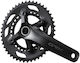 Shimano SORA FC-R3030 Bicycle Crankset