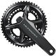 Shimano ULTEGRA Braț pedalier bicicletă