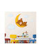 Caravelshop Kids Wall Sticker 75x60cm