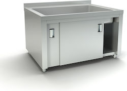 Inox Dobros Λάντζα Κλειστή Μονή LANK160.B.1 Inox Dobros Λάντζα Κλειστή Μονή LANK160.B.1