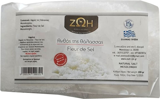 ZOI apo Gi & THalassa Солен цветък 200гр