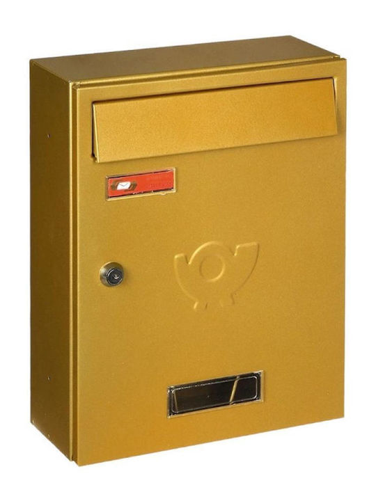 Viometal LTD Athens Outdoor Mailbox Plastic in Brown Color 33x10x26cm