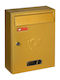 Viometal LTD Athens Outdoor Mailbox Plastic in Brown Color 33x10x26cm