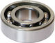 Pro-X Pro-X Kurbelwellenlager 17x40x12mm