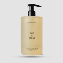 Salt & Stone Salt & Stone Shower Gel 450ml Salt & Stone Salt & Stone Shower Gel 450ml