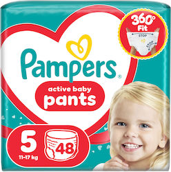 Pampers Πάνες Βρακάκι Pants No. 5 για 12-17kg 4...
