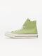 Converse Chuck 70 Fall Tone Sneakers Green