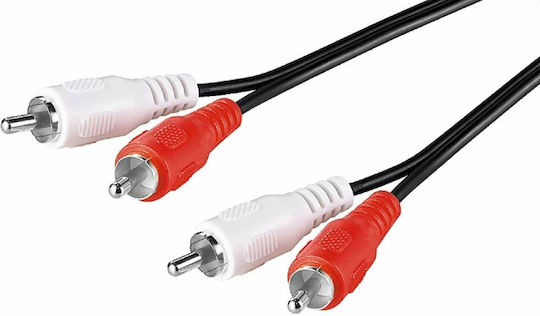 Inne Cable 2x RCA male - 2x RCA male 5m KPO-2610-5